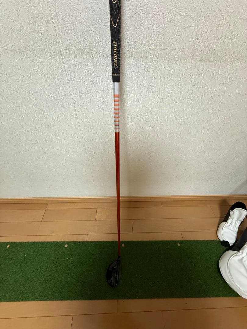 apex uw 23度　di8s