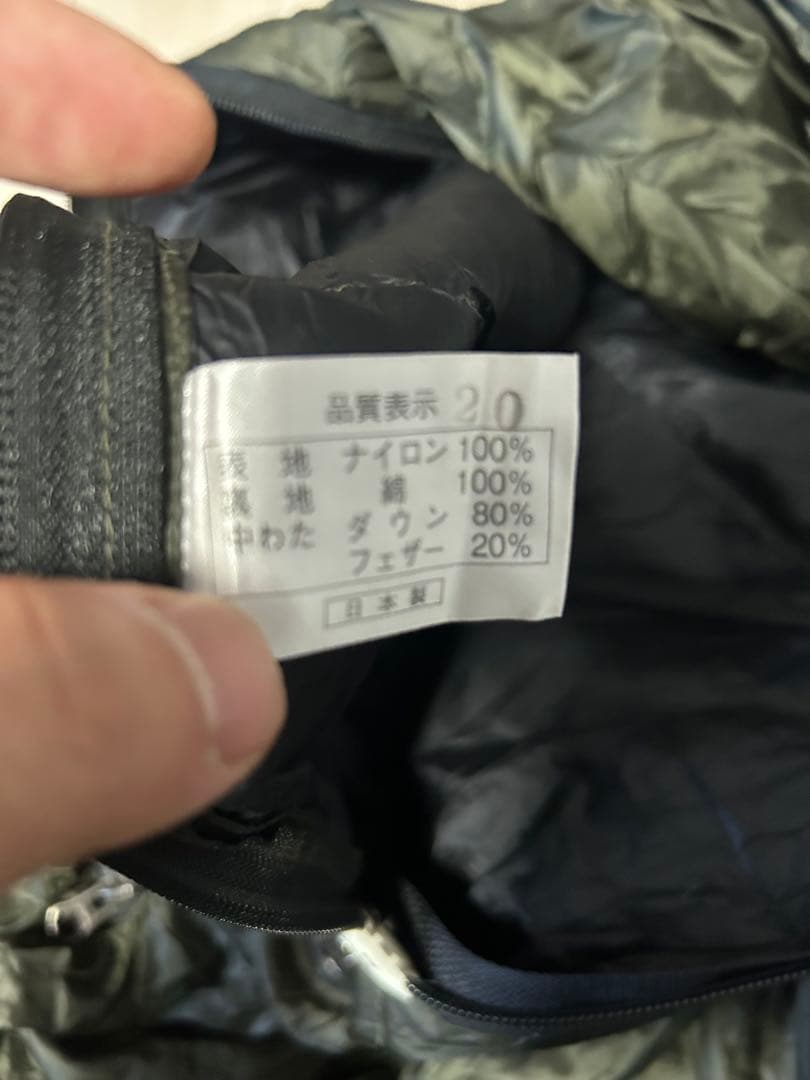 美品　NANGA ダウンシュラフ200STD エルブレス限定コラボ　カーキ日本製