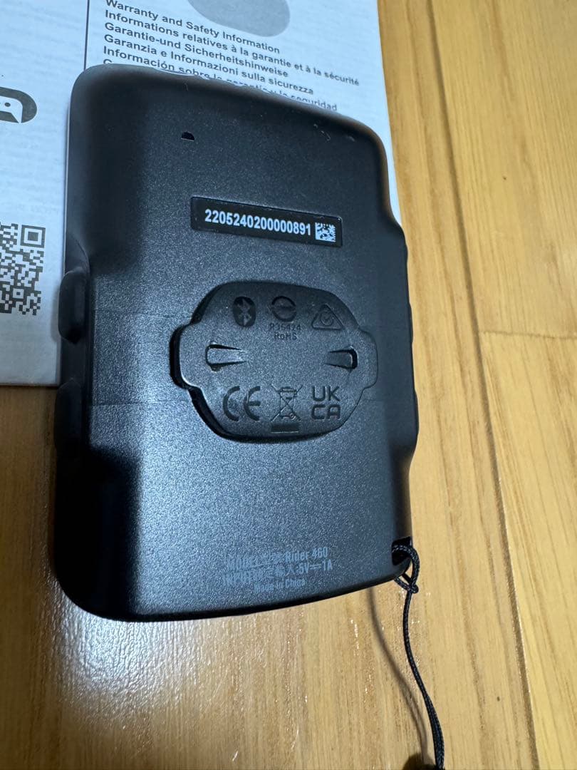 Bryton Rider 460 サイクルコンピューター