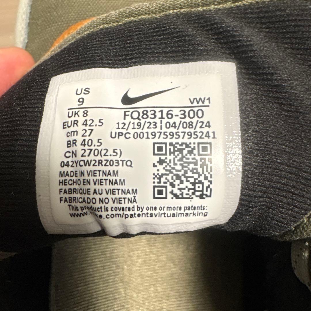 【美品】NIKE エアペガサス　ゴルフシューズ　27cm ゴルフマーカー付き
