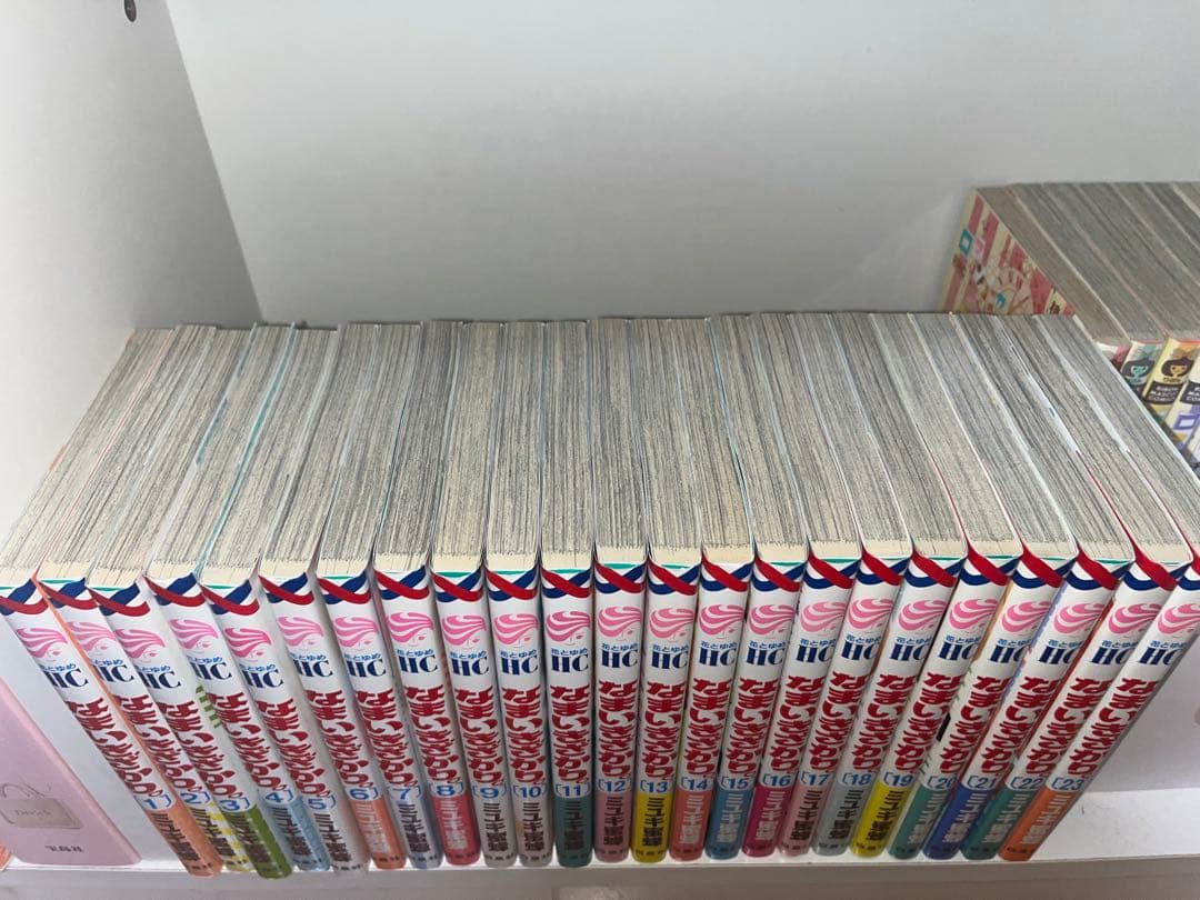 【セット】なまいきざかり。 全巻 23巻 コミック 美品