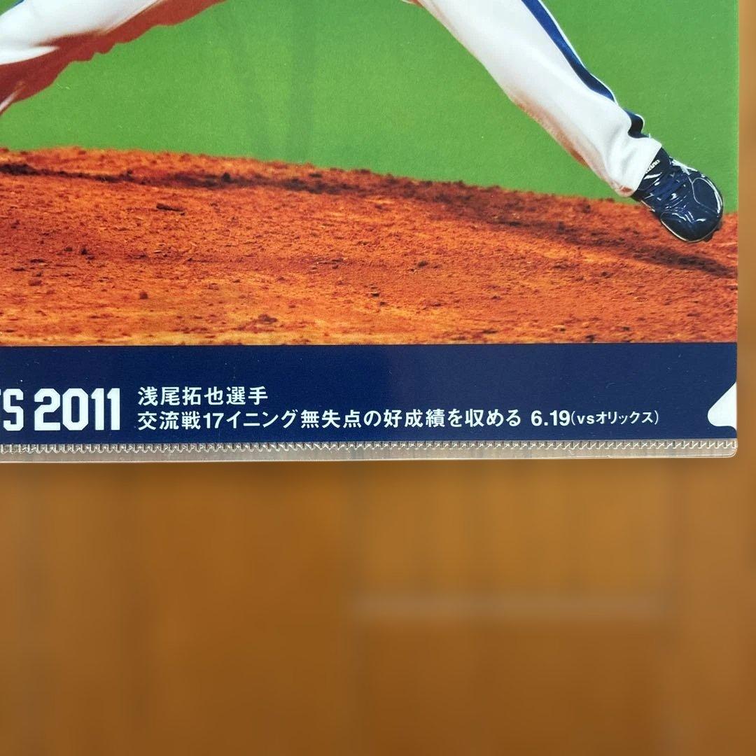 元 中日ドラゴンズ 浅尾拓也投手 ミズノ ユニフォーム 【おまけ付】