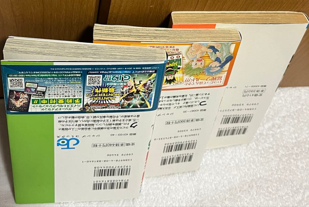 【全初版】ハンターハンター　コミック　3冊セット　1巻　25巻　36巻