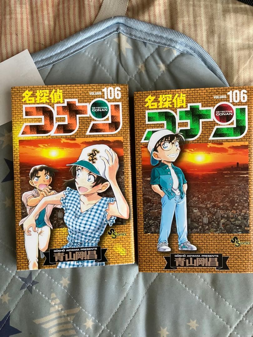 名探偵コナン 全巻セット 1-107巻