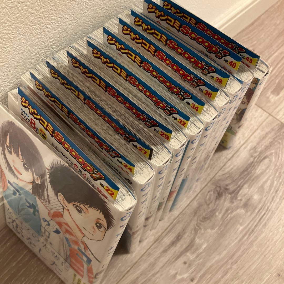 【全巻初版・帯・ジャンコミ付】アオのハコ 1巻〜10巻 特典多数