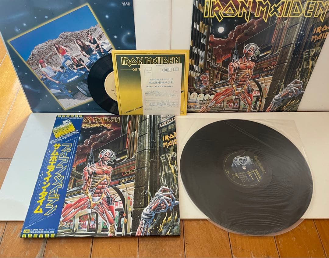 美盤 アイアンメイデン Iron Maiden サムホエア・イン・タイム LP