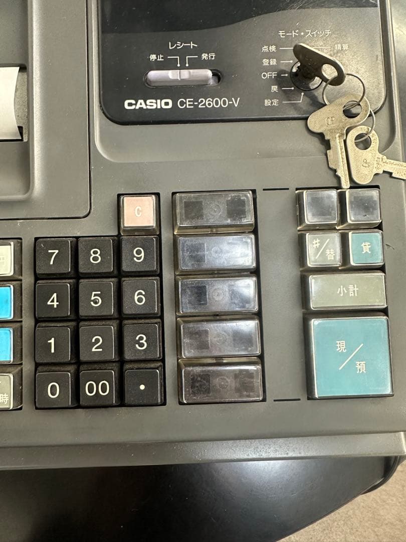 CE-2600-V CASIO レジスター
