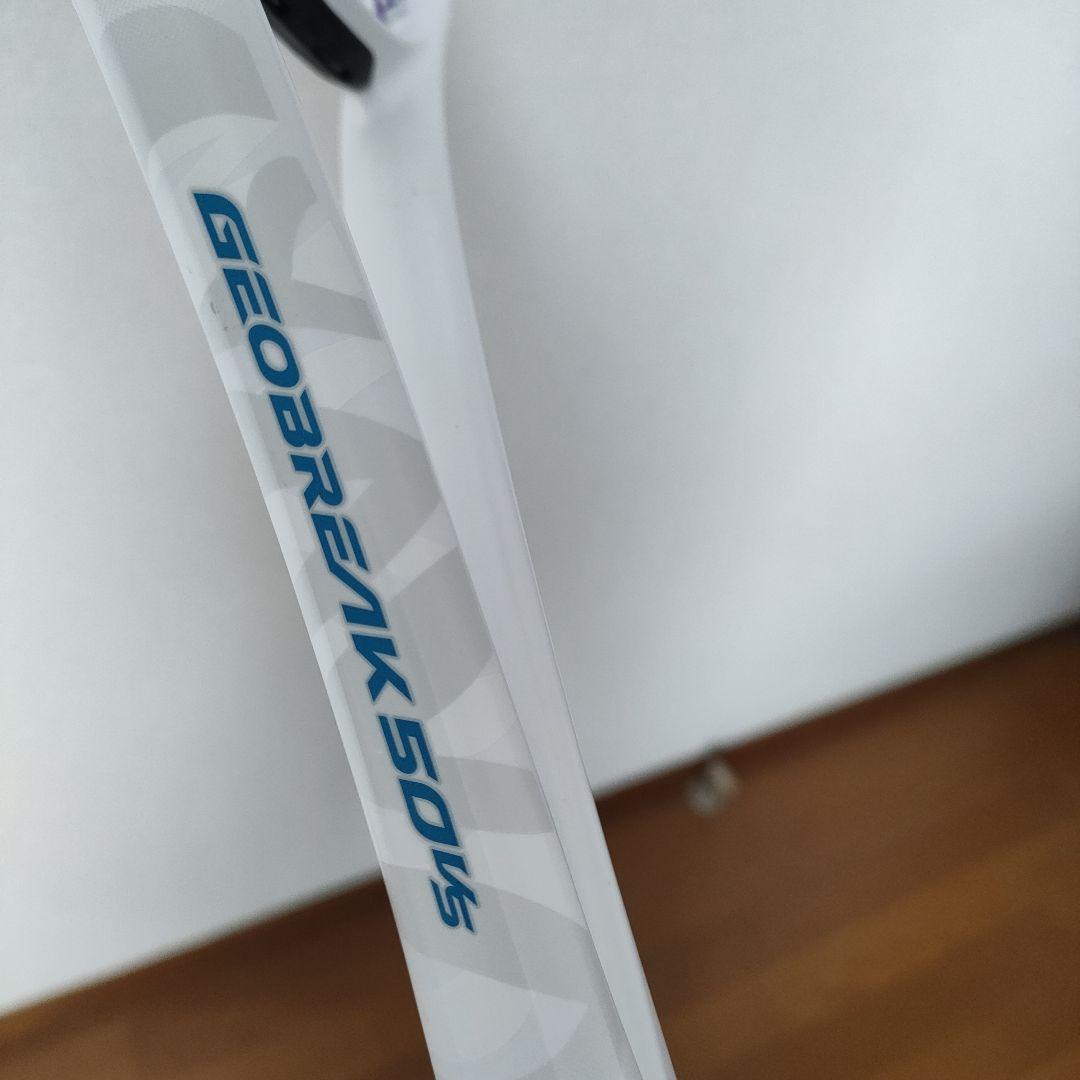 【美品】YONEX　ジオブレイク50VS