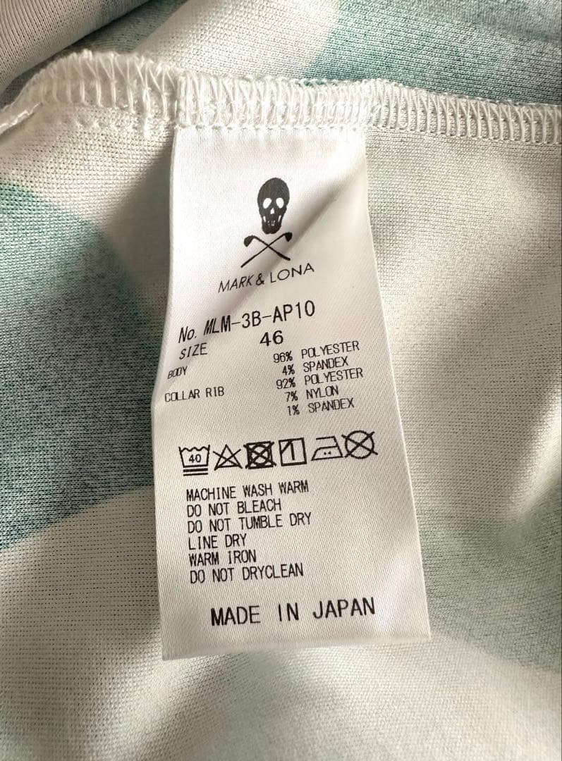 【新品未使用】マークアンドロナ　半袖　ポロシャツ　46 M カモ