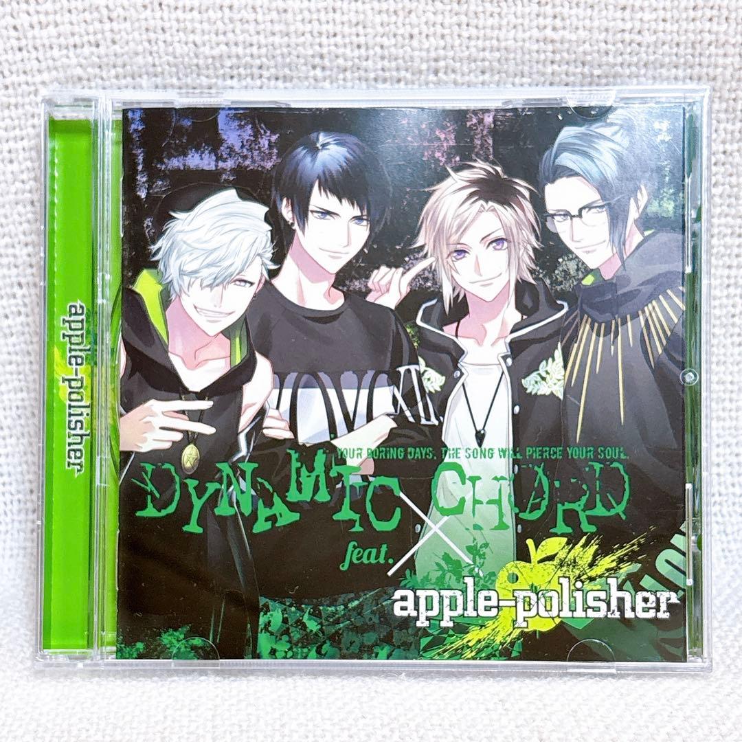 DYNAMIC CHORD PCゲームソフト＋限定版特典CDセット