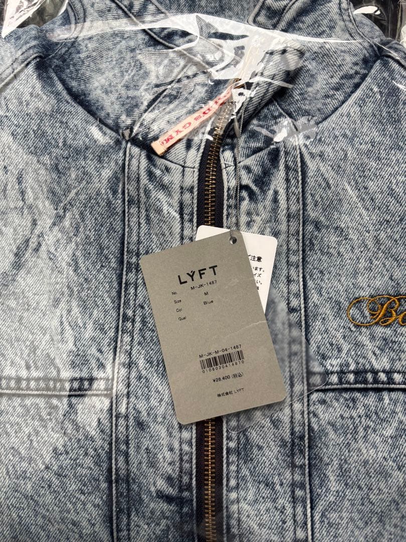 LÝFT × GOLD'S GYM OVERSIZE DENIM JACKET