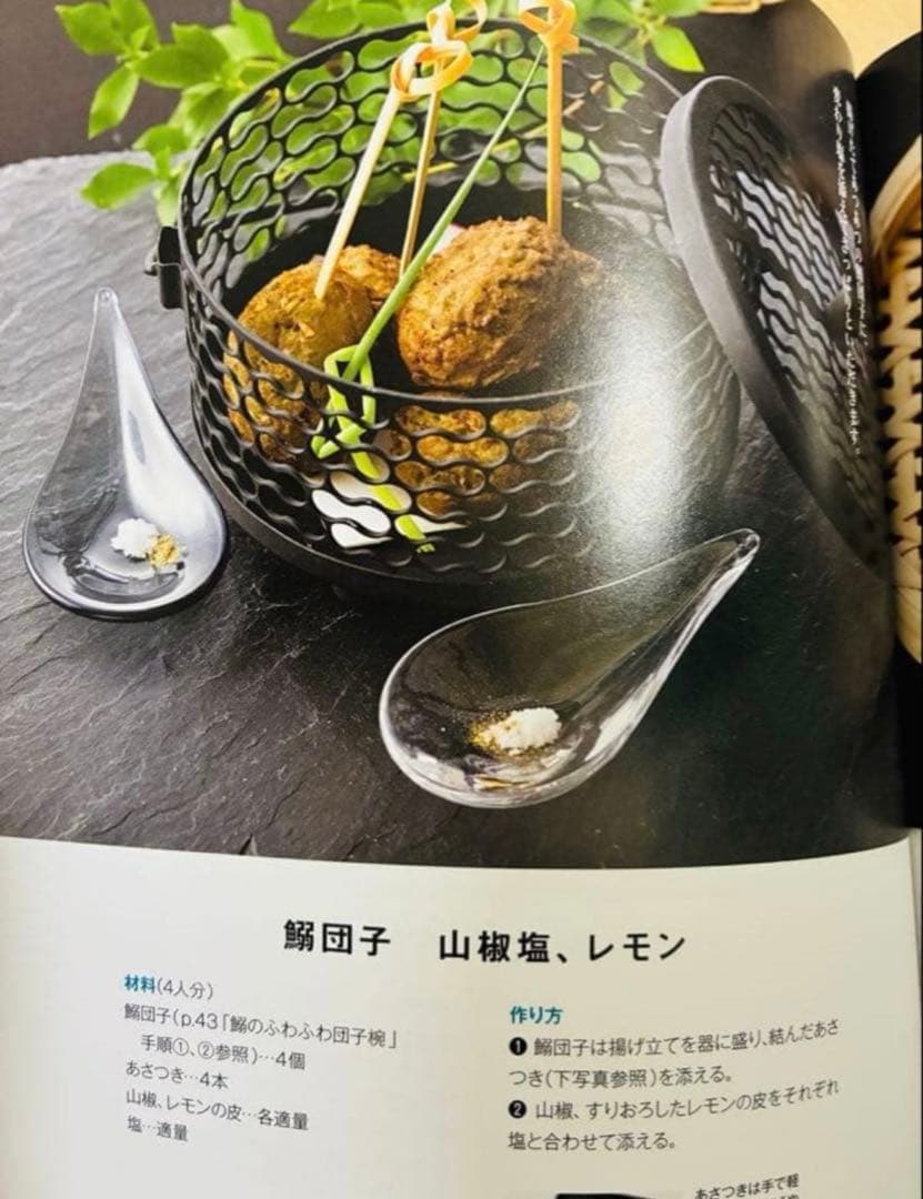 未使用品 スガハラ sghr センシティブ1個 しずく2個箸置き2個計5個セット