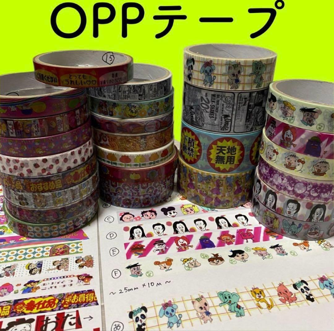 e_08様‪☆専用