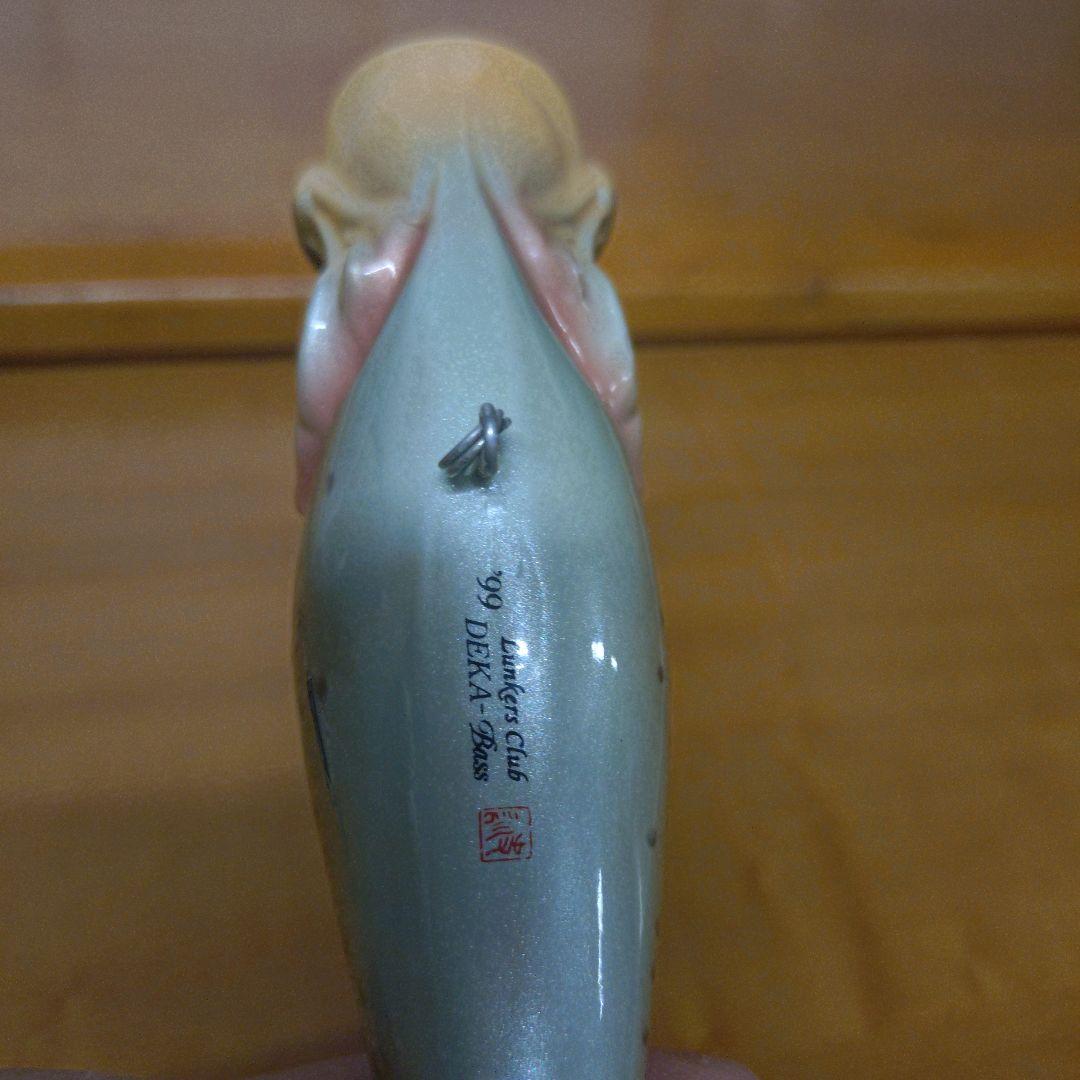 ペネックス　ランカークラブ　デカバス