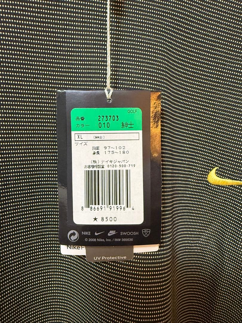 【新品タグ付】NIKEGOLFナイキゴルフハイネック長袖シャツ XL