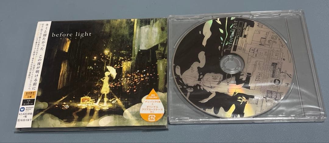 keeno アルバム セット 特典CD付き　まとめ