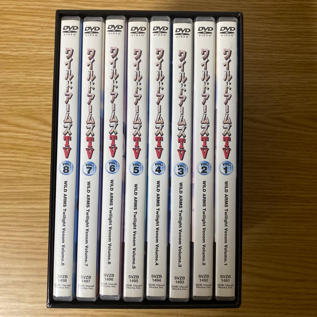 ワイルドアームズTV DVD BOX