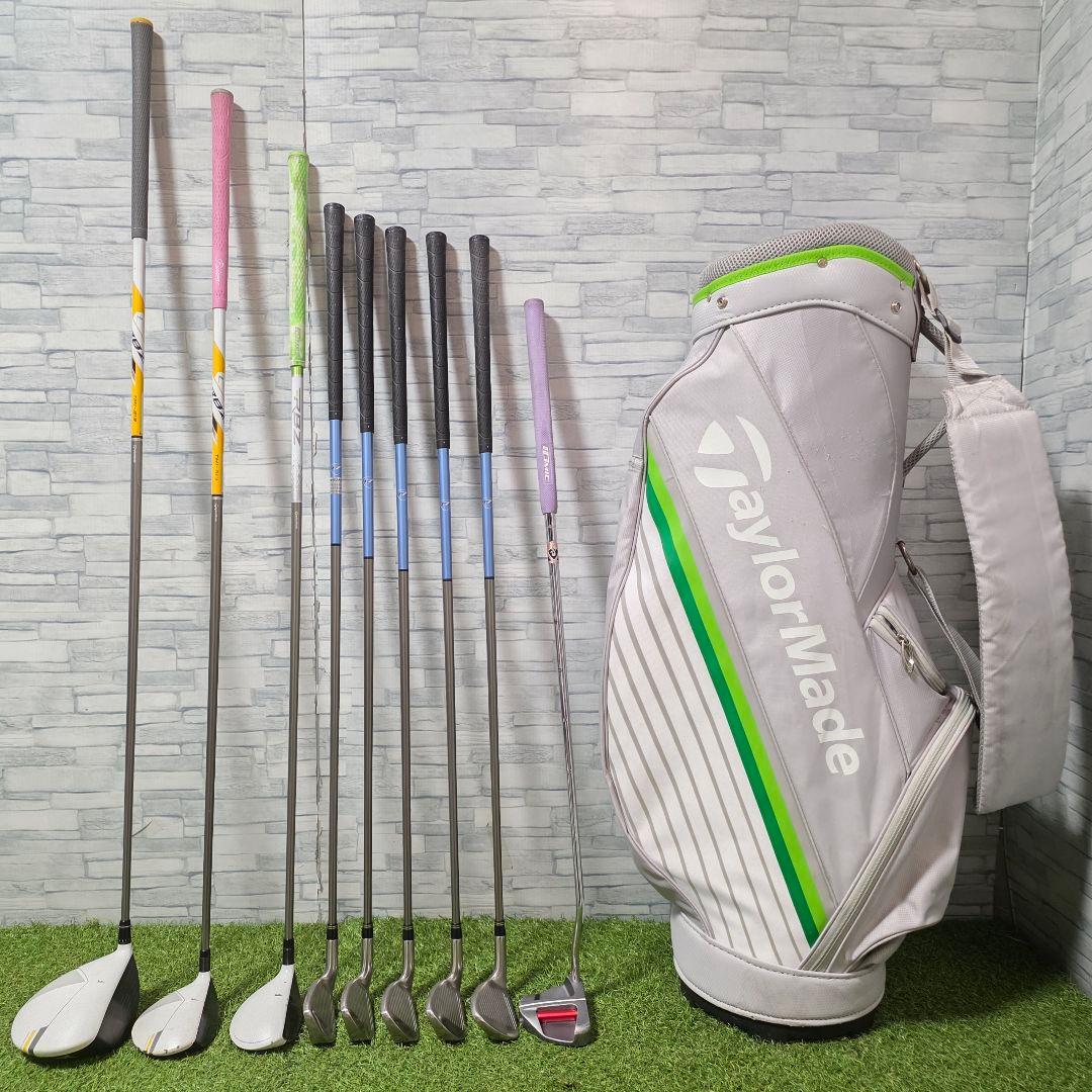 テーラーメイド RBZ ゴルフクラブ レディース セット キャディバッグ付 入門
