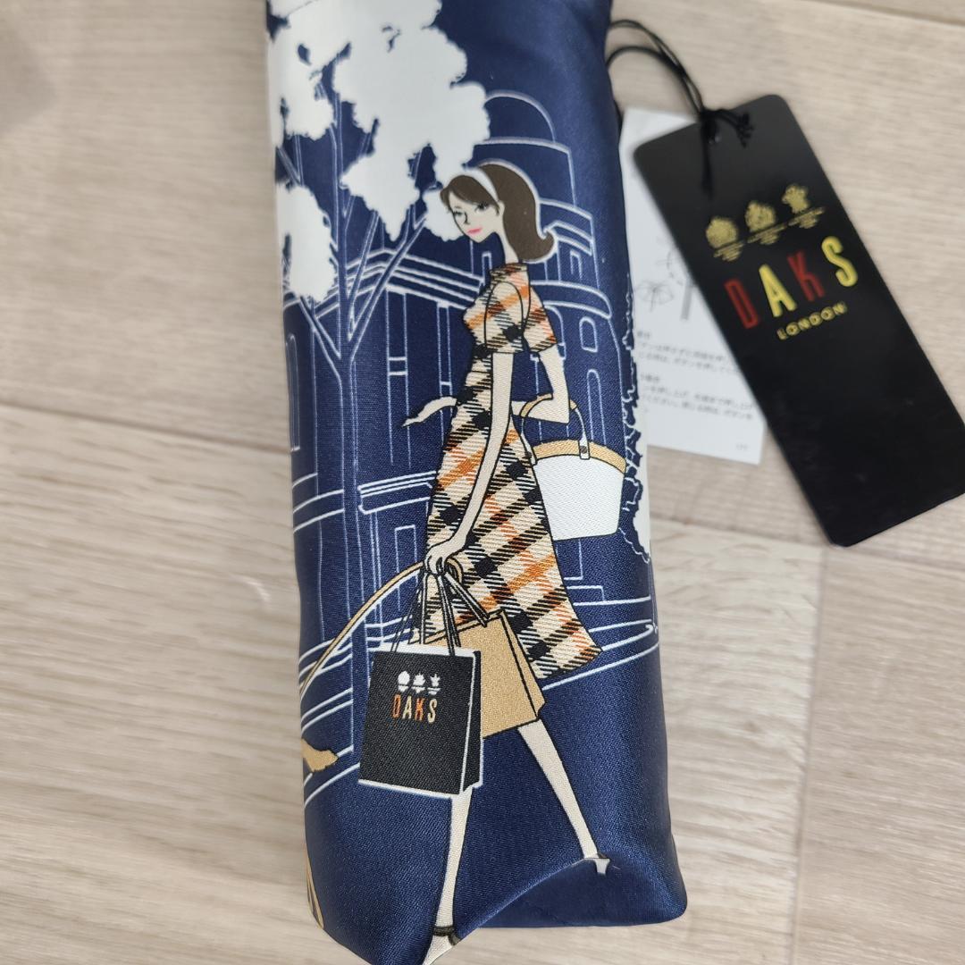 DAKS　ダックス　折りたたみ傘　雨傘　ムーンバット