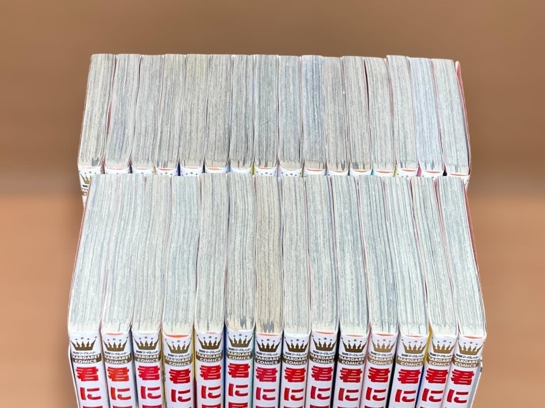 君に届け　1～30巻　全巻