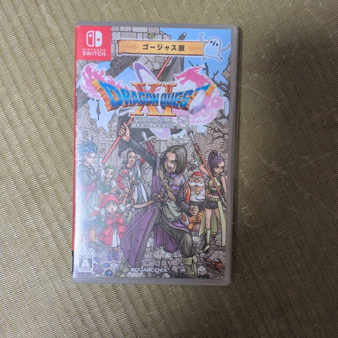 Nintendo Switch ゲームソフト 3本セット