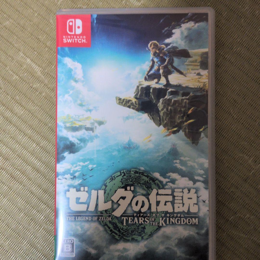 Nintendo Switch ゲームソフト 3本セット