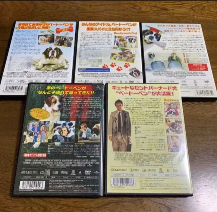 ベートーベンのセットです。アニマルコメディ