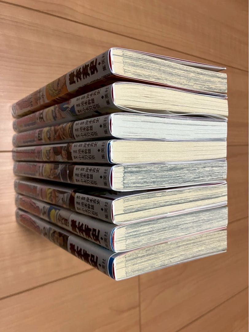 NARUTO 全巻 + BORUTO 5冊　岸本 斉史
