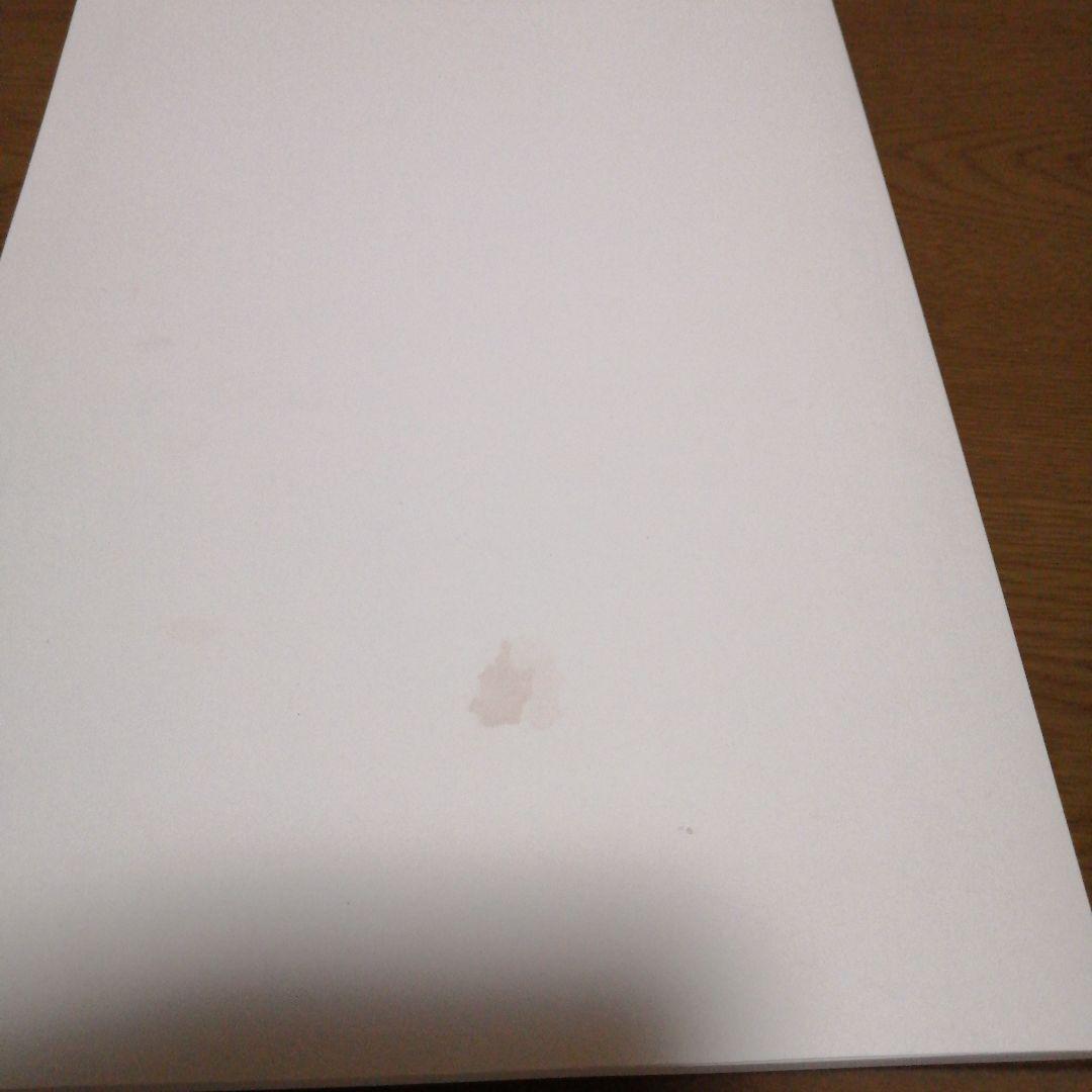 30日でマスターするピアノ教本