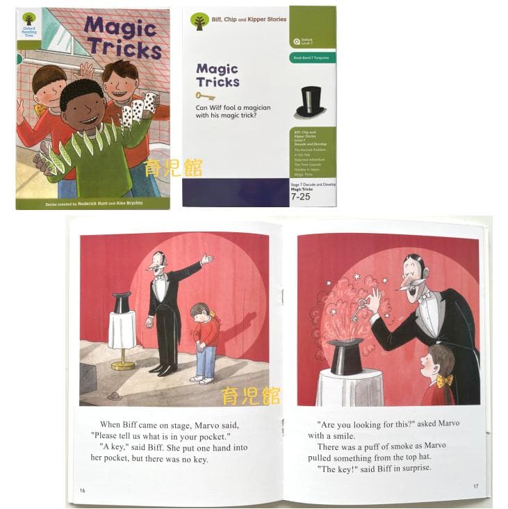 期間限定　最高品質ORT stage1-9 絵本358冊 全冊音源　チャンツ付
