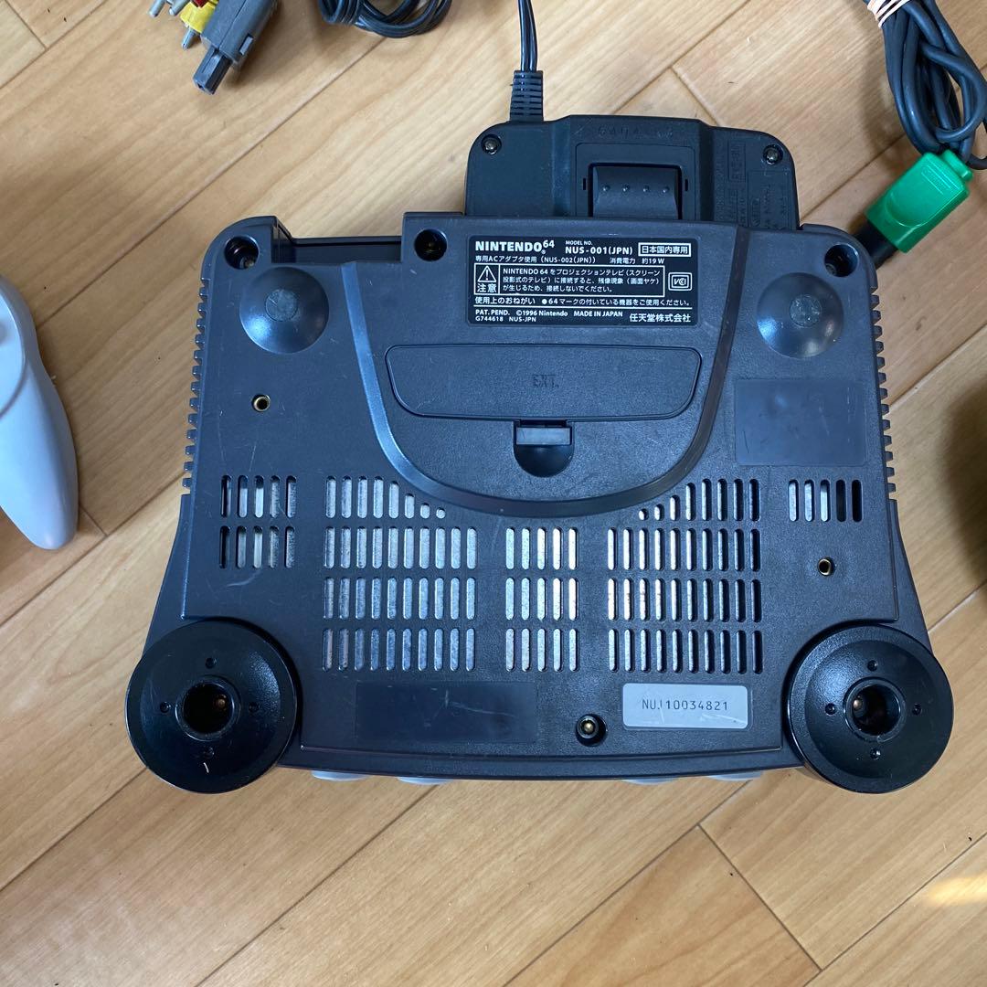 Nintendo Switch NINTENDO NUS-001