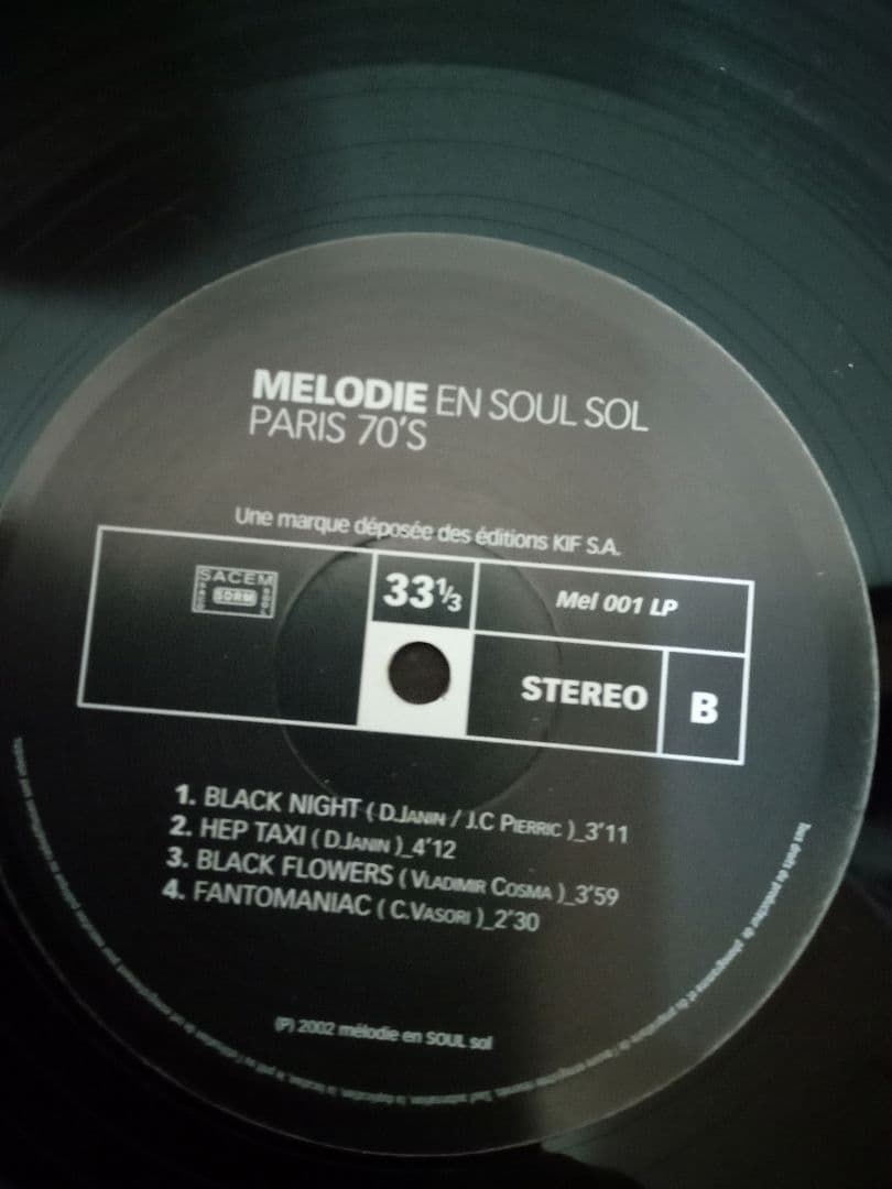 MELODIE EN SOUL SOL　レアグルーヴ　JAZZ FUNK コンピ