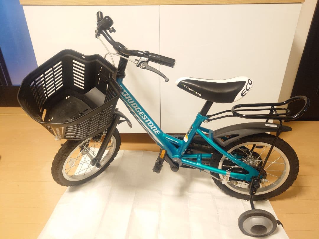 【直接お渡し限定】BRIDGESTONE ECO KIDS 自転車　14インチ