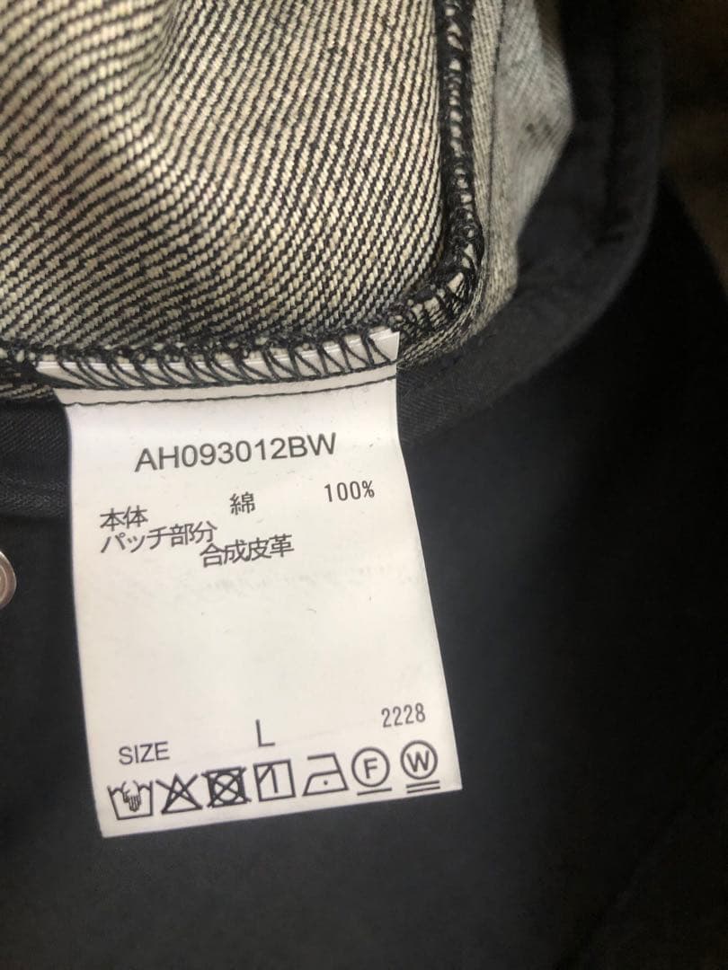 ANDER HUNK スタッズデザインリジッドデニムジャケット