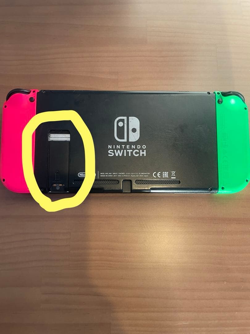 Nintendo Switch 本体 ピンク/緑Joy-Conジャンク品