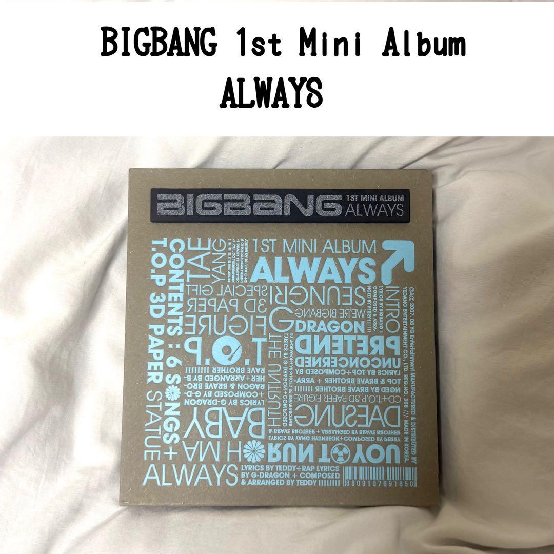 BIGBANG 1st Mini Album ALWAYS アルバム 韓国
