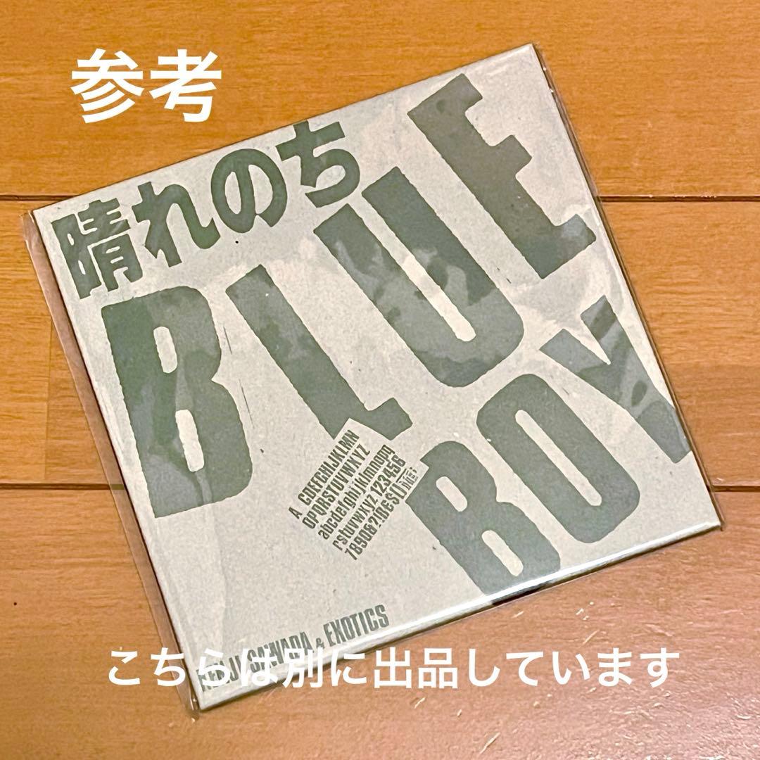 沢田研二　SINGLE COLLECTION BOX Polydor Years