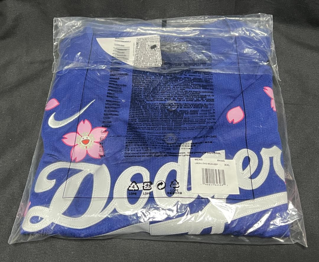 希少　村上隆 MLB Dodgers Tokyo Away Jersey XXL