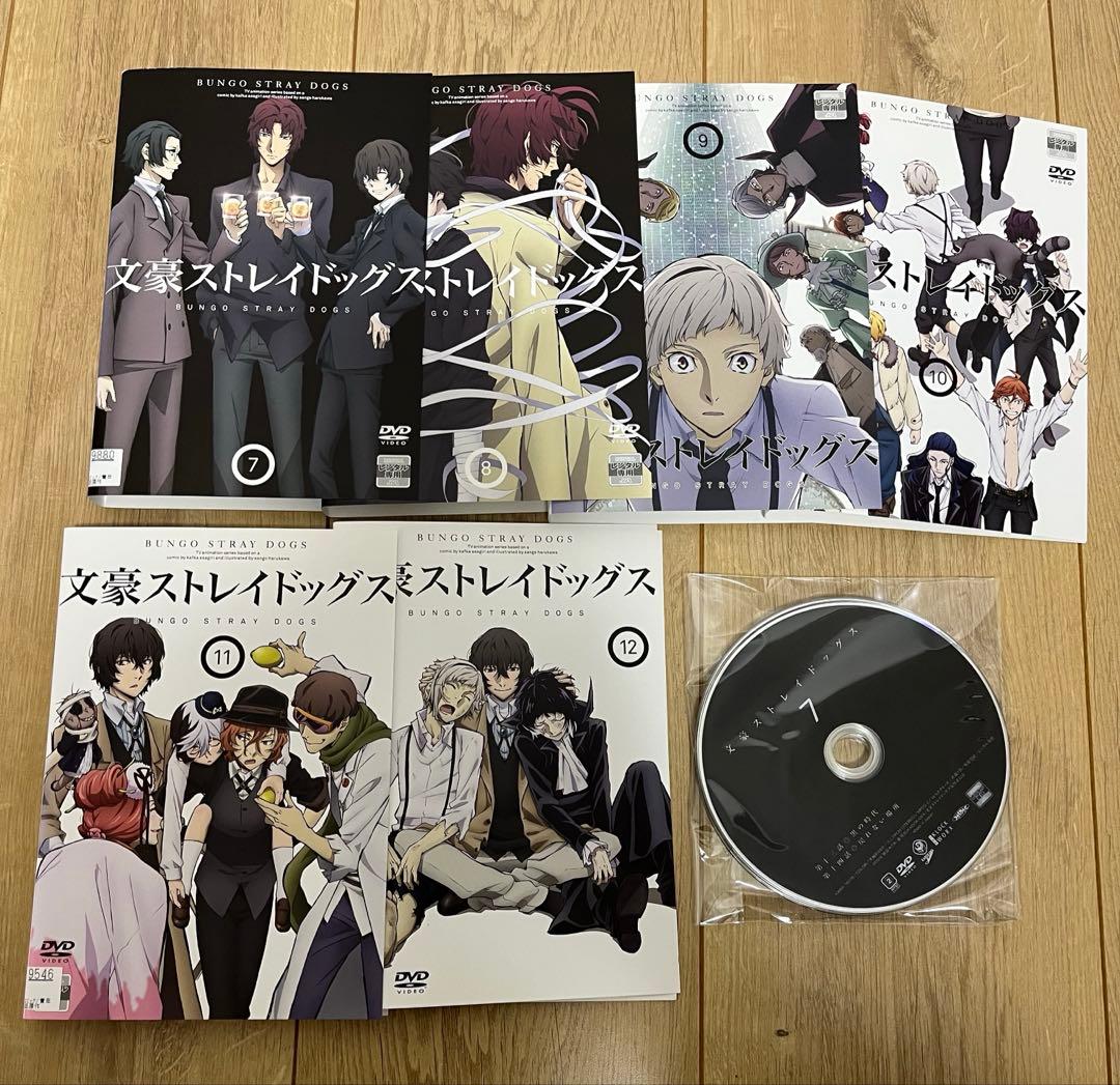 文豪ストレイドッグス　レンタル落ちDVD 1th〜4th 20巻セット