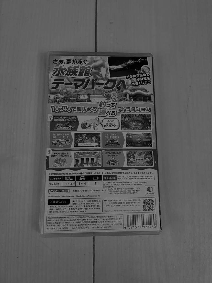 美品！つりスピリッツ switch 水族館➕サオコン　セット