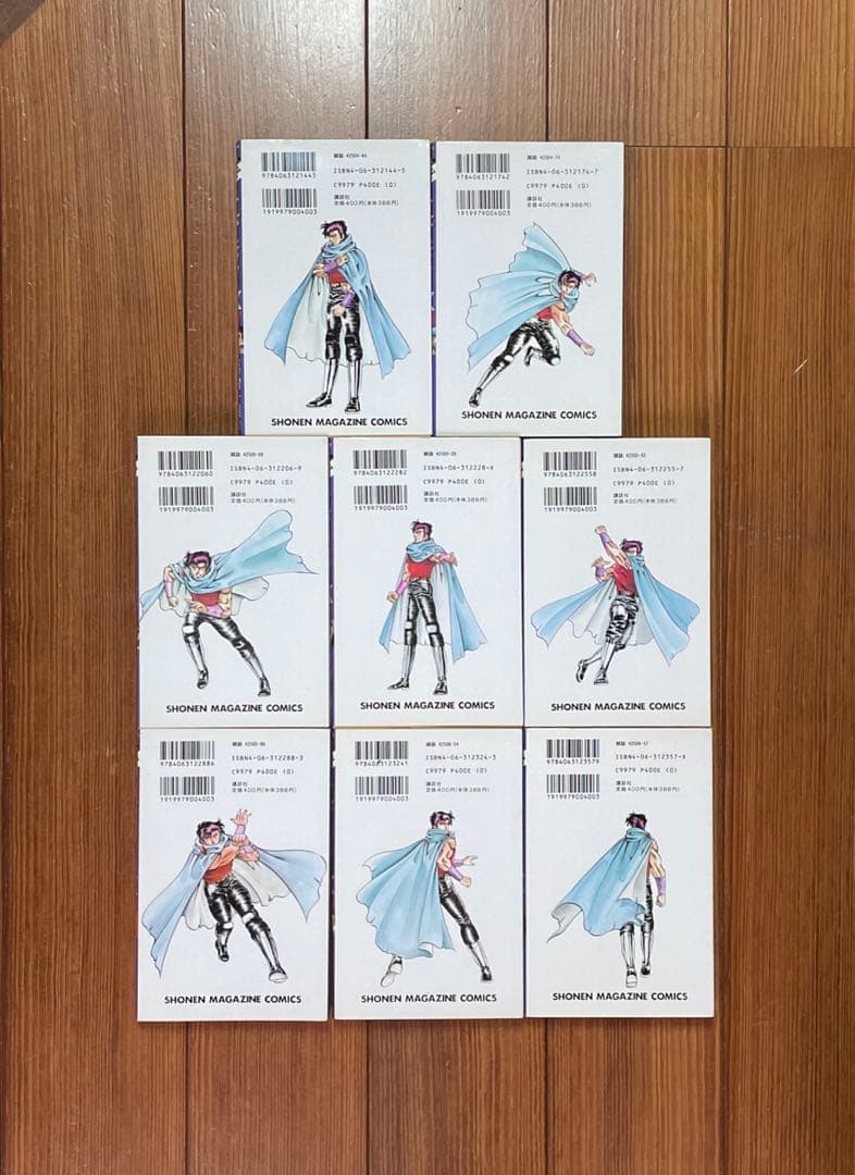 おかぴ スーパードクターK 1〜44 全巻セット SUPER DOCTOR