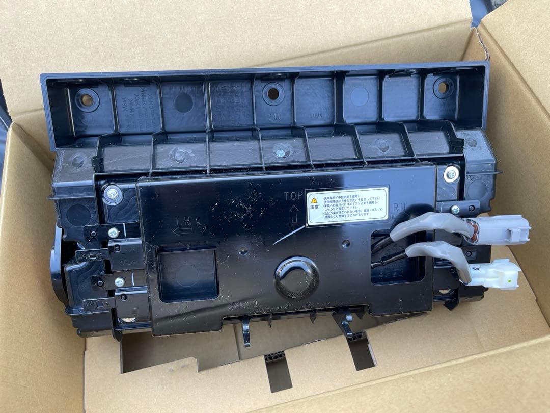 KOITO 小糸製作所 LEDテールランプ2連タイプ