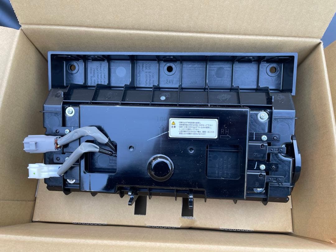 KOITO 小糸製作所 LEDテールランプ2連タイプ