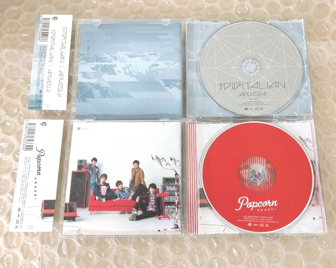 嵐 ARASHI CD DVD 3点セット DIGITALIAN Popcorn