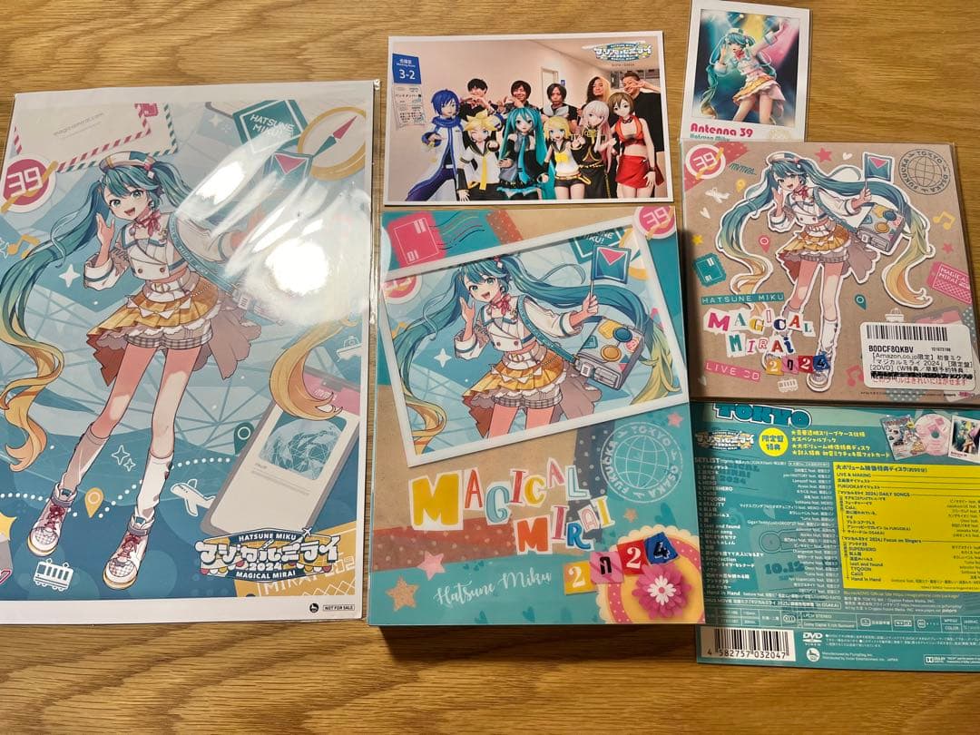 マジカルミライ2024 DVD Amazon特典 早期予約特典付き