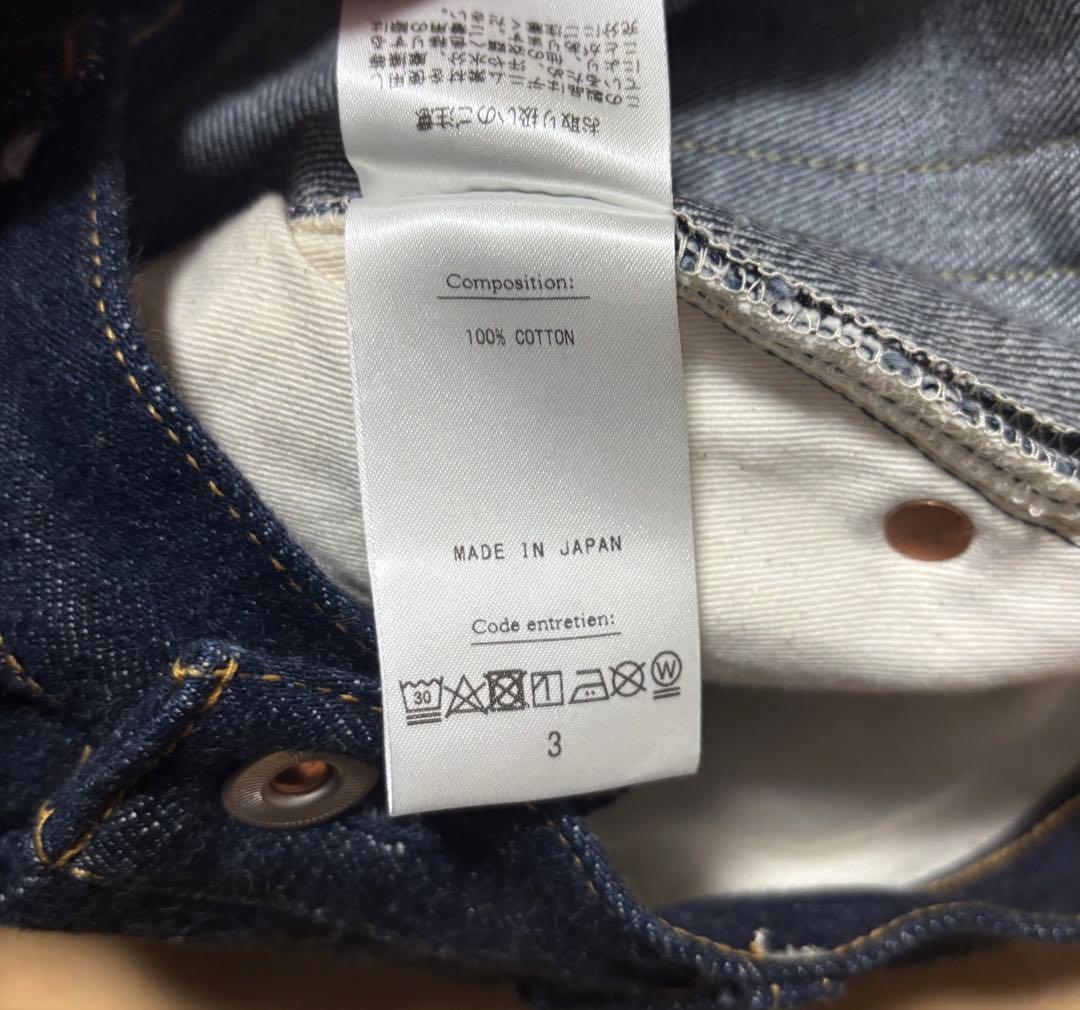 パンツ HERILL TUCK DENIM