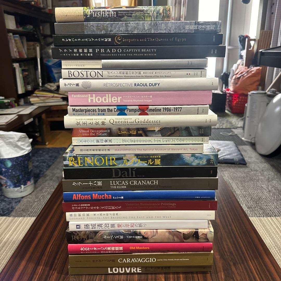 美術館展　図録24冊　まとめうり　ルーベンス、ルノアールetc...