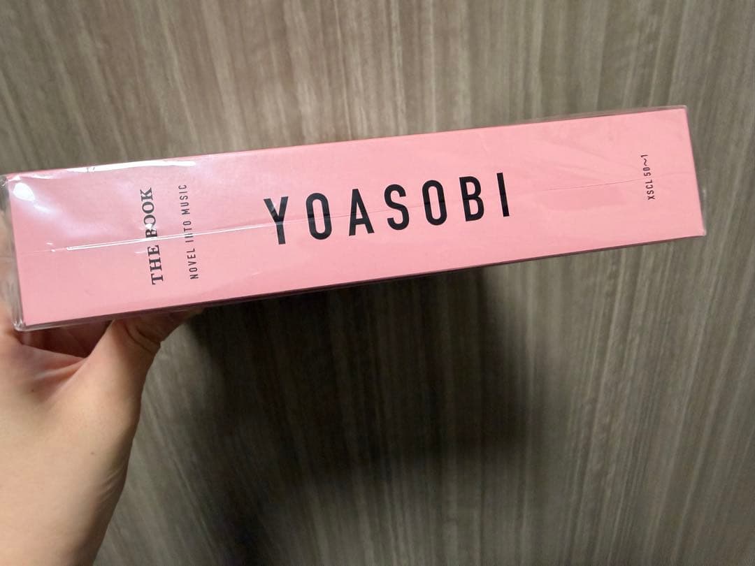 YOASOBI THE BOOK 完全生産限定盤