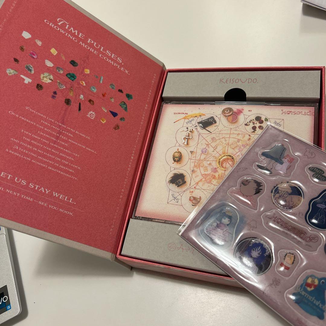 ずっと真夜中でいいのに。珪藻土［初回限定魔導書盤］4CD