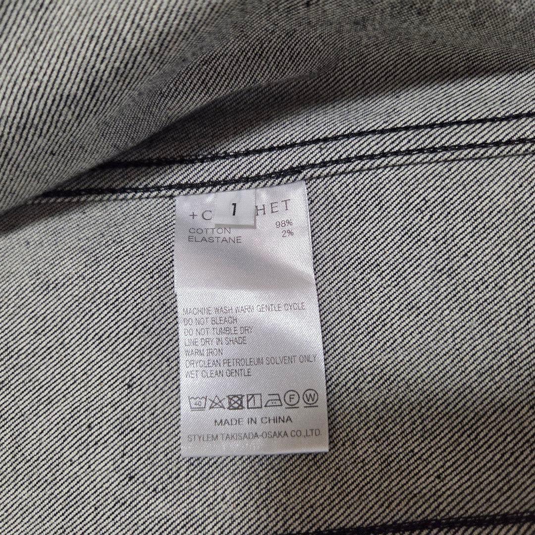 極美品　+CLOTHET　2nd Type Jacket　デニムジャケット